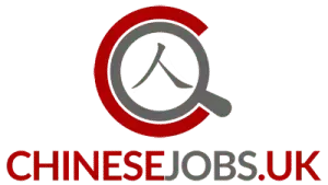 Logo for ChineseJobs.uk featuring a magnifying glass and stylized Chinese character within a red and grey circle