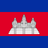 Flag of Cambodia with blue and red horizontal stripes and white depiction of Angkor Wat