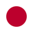 Flag of Japan with a white field and a red circle in the center