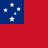 Flag of Samoa, with a red field and a blue rectangle in the upper hoist-side corner containing five white stars of different sizes arranged in the shape of the Southern Cross constellation.