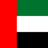 Flag of the United Arab Emirates, with a vertical red stripe on the hoist side and three horizontal stripes in green, white, and black from top to bottom on the fly side.
